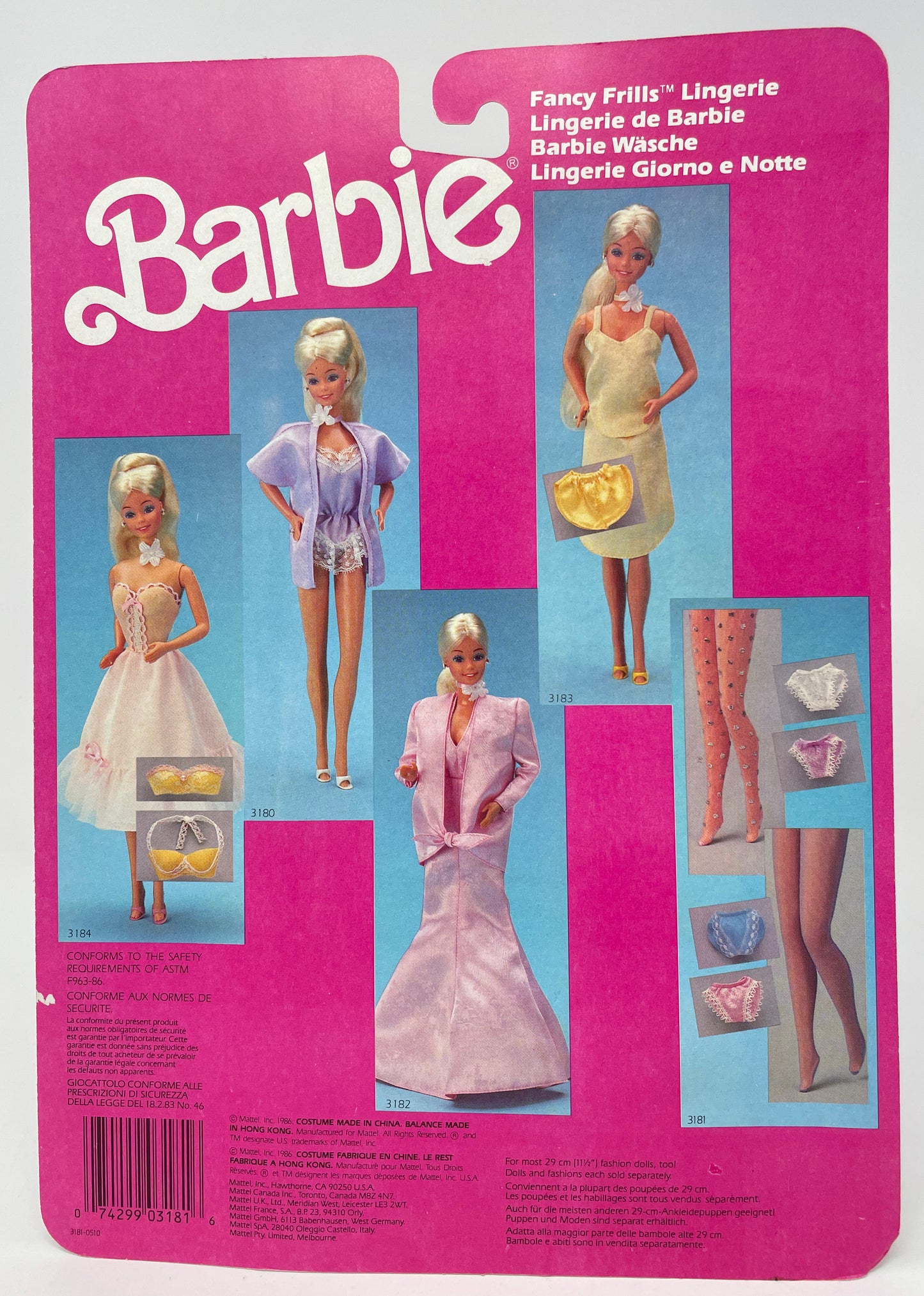 BARBIE - FANCY FRILLS LINGERIE #3181 - TIGHTS/PANTIES/SHOES - MATTEL 1986 (1 of 2)