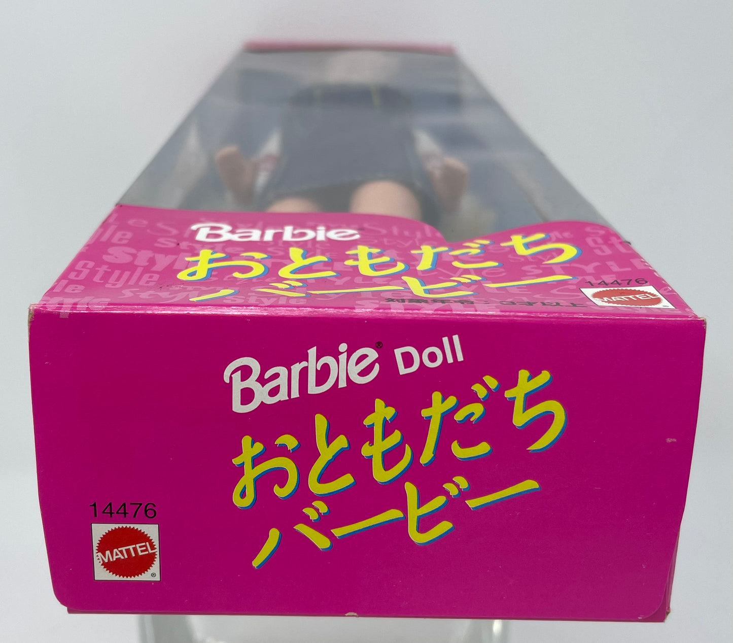 BARBIE STYLE- JAPANESE EDITION - BLONDE - #14476 - MATTEL 1995