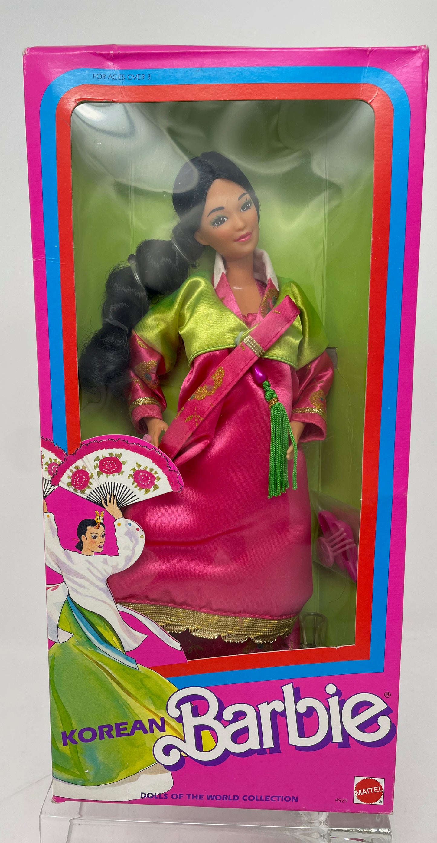 KOREAN BARBIE - DOLLS OF THE WORLD COLLECTION - SPECIAL EDITION - #4929 - MATTEL 1987