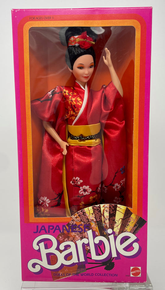 JAPANESE BARBIE - BARBIE DOLLS OF THE WORLD #9481 - MATTEL 1984