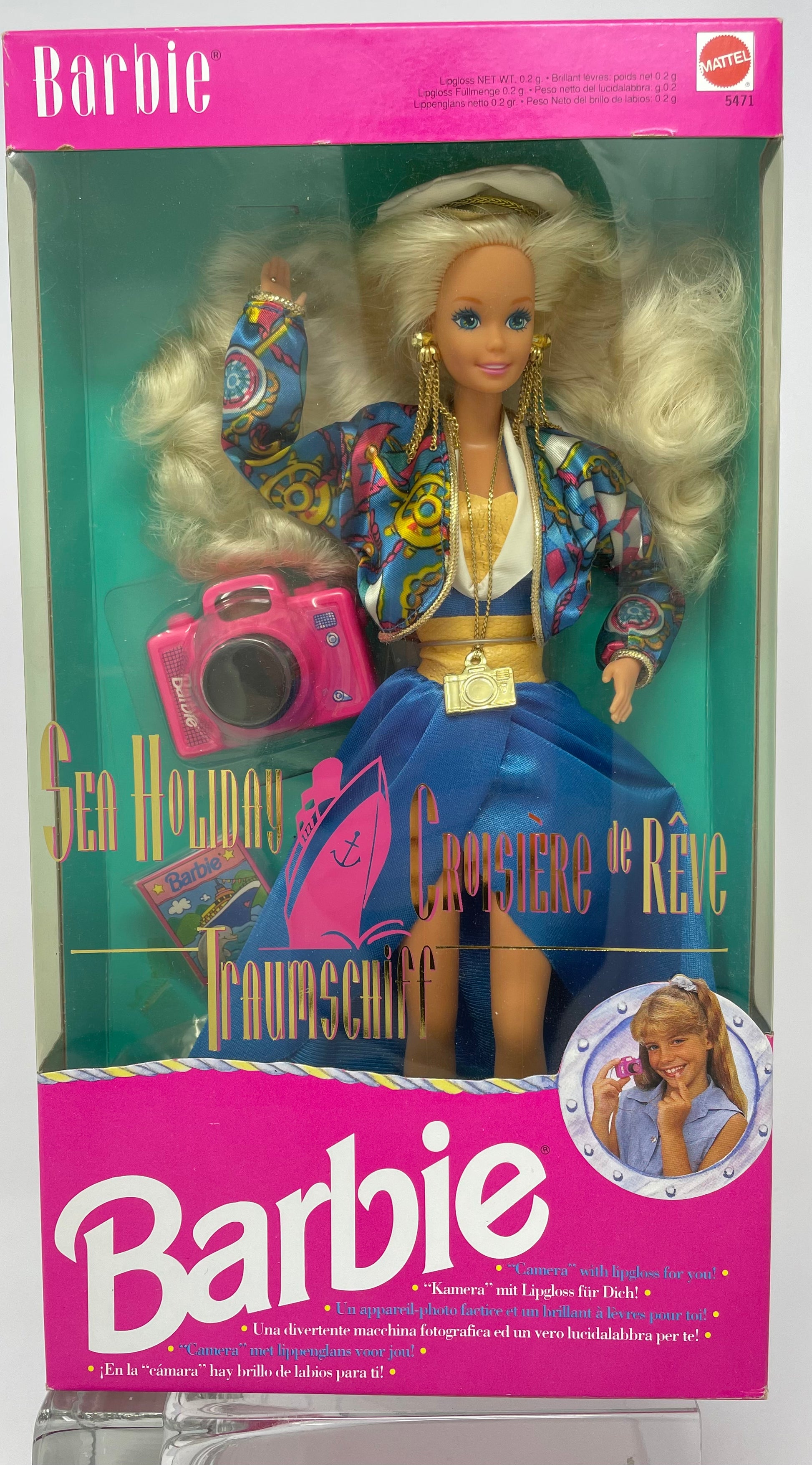 SEA HOLIDAY BARBIE BLONDE 5471 MATTEL 1992 INTERNATIONAL
