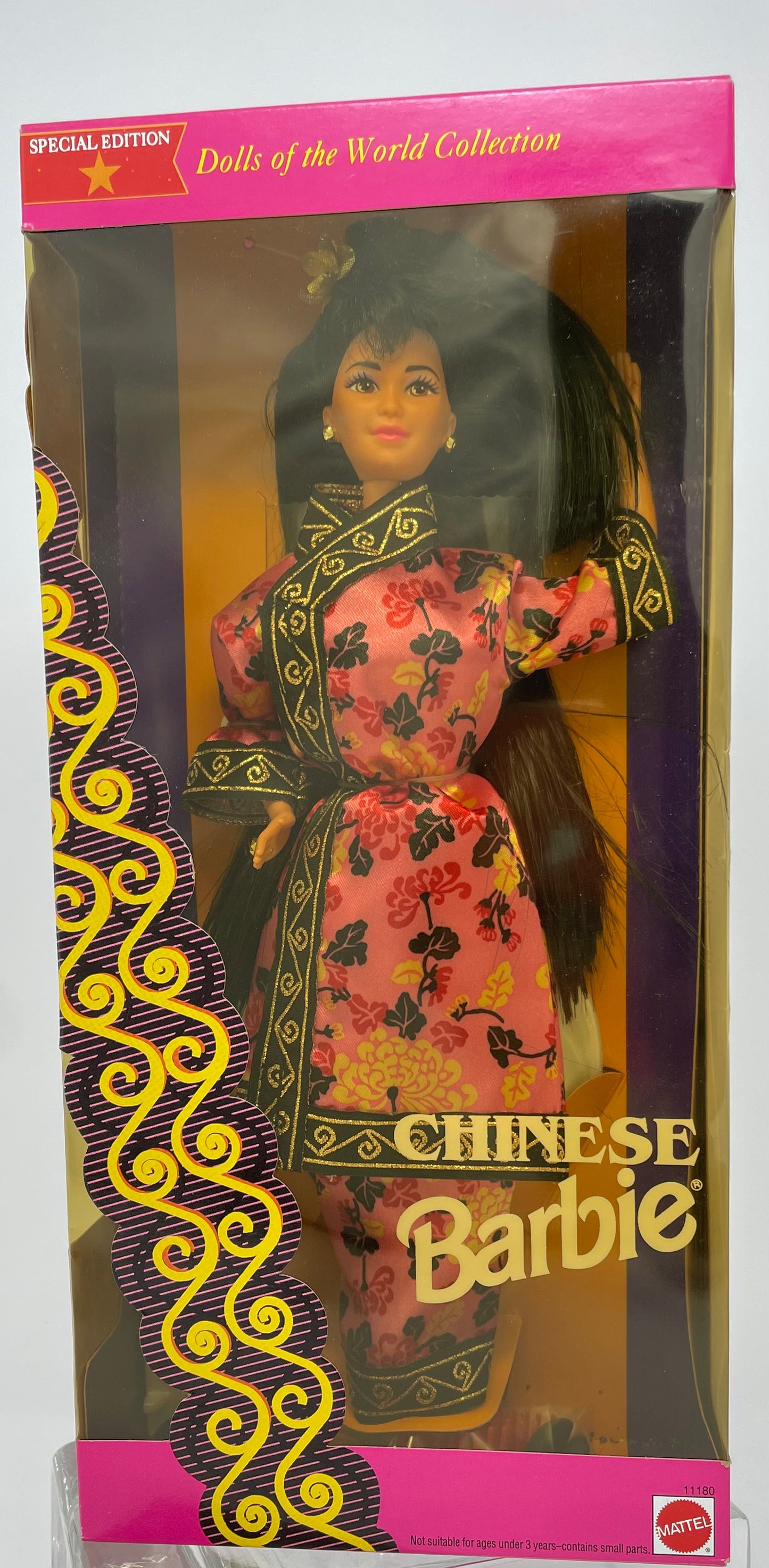 CHINESE BARBIE - DOLLS OF THE WORLD COLLECTION - SPECIAL EDITION - # 11180 - MATTEL 1993