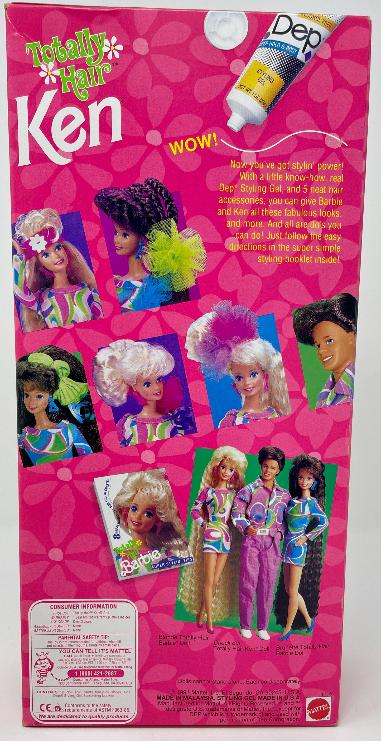 1991 Barbie Ultra Hair - Ken - Mattel (ref.1115)